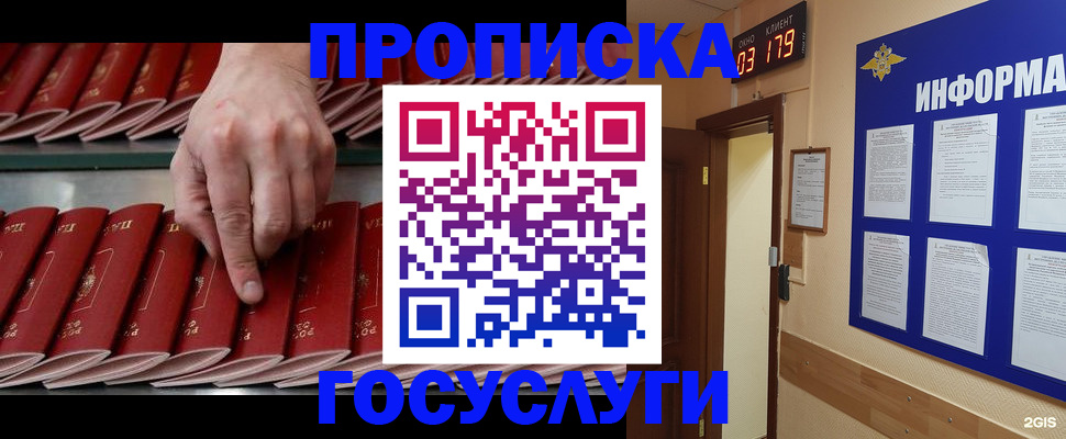форма 3 в Тогучине